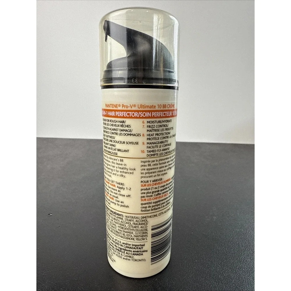 Pantene Pro-V BB Creme Ultimate 10‎ in 1 Beauty Balm Hair 5.1 oz HTF SEALED